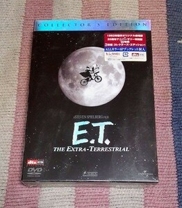 DVD　E.T.　コレクターズ・エディション　新品未開封　正規国内盤　ブックレット付　割引特典あり