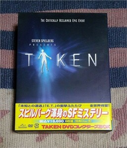 DVD　TAKEN　テイクン　DVDコレクターズBOX　6枚組　正規国内盤　ディスク良好　割引特典あり