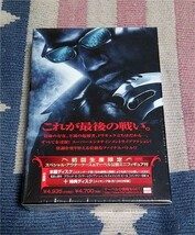 DVD　ブレイド3　コレクターズ・エディション　フィギュア付　2枚組　新品未開封　初回生産限定　正規国内盤　割引特典あり_画像2