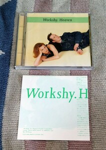 CD　ヘヴン　Workshy　ワークシャイ　正規国内盤 解説・歌詞・対訳付 送料込