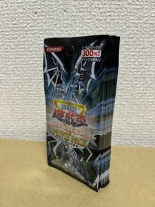  Yugioh MOVIE PACK( Movie pack )~ super ..! space-time . beyond .~ new goods unopened obi attaching 10 pack out of print 