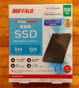 新品未開封　SSD-PG500U3-BC/D [SSD-PG-C/Dシリーズ 500GB ブラック]