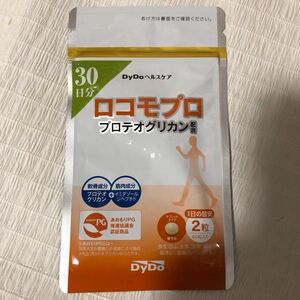 DyDoヘルスケア ロコモプロ プロテオグリカン配合 (30日分)