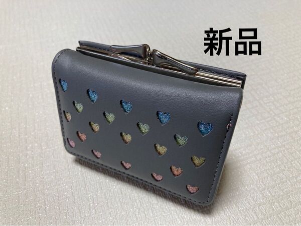 ラスト1個【新品】合皮 口金 ミニ財布 三つ折り財布 濃いグレー系