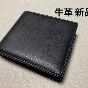 新品 使い勝手good 牛革 ベーシック定番 メンズ 折り財布 黒