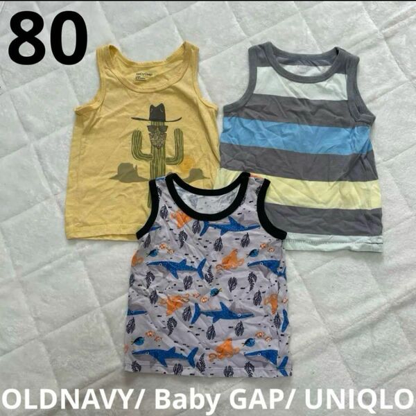 80 OLDNAVY gap UNIQLO タンクトップ　まとめ売り　セット