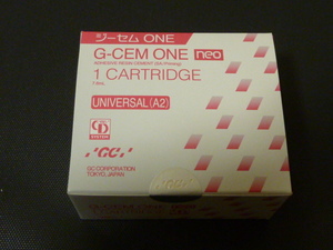 ji-si-ji-semONE neo 1 cartridge universal A2 GC
