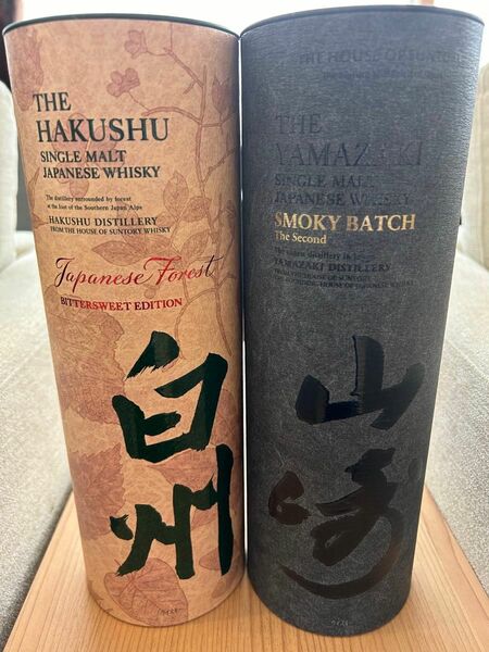 山崎 Smoky Batch 白州 Japanese Forest 2本セット