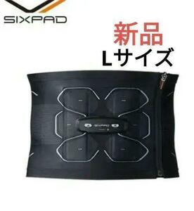 【新品・Lサイズ】SIXPAD Powersuit Abs　シックスパッド　筋肉
