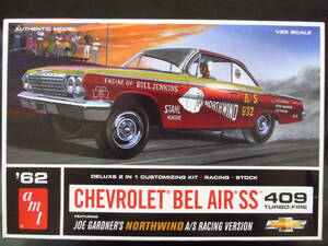 AMT 1/25 1962 シボレー ベルエア SS 2in1 未組立キット(AMT '62 Chevrolet Bel Air SS 409 Joe Gardner's Northwind A/S Racing Version) 