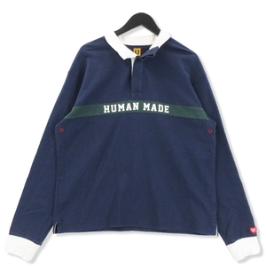 HUMAN MADE ヒューマンメイド ラグビーシャツ RUGBY SHIRT ネイビー L 22000769