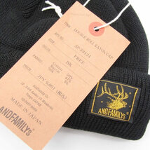 未使用 ANDFAMILYS アンドファミリー ニットキャップ SP-23121 DOUBLE ROLL RAYON CAP コットン レーヨン 日本製 BK 28007681_画像5