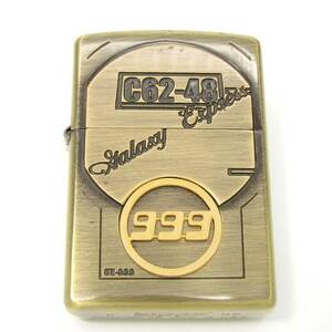 美品 ZIPPO ジッポー 銀河鉄道999 Galaxy Express 999 2005年製 C62-48 アニメ キャラクター 28007746