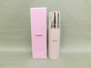 CHANEL　シャネル　チャンス　オータンドゥル　ボディ用乳液　100ml