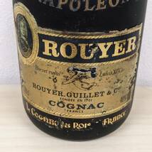 ★☆【3022】未開栓 ルイエギレ ナポレオン ROUYER GUILLET NAPOLEON 700ml 40% ラベル汚れ、剥がれ コニャックブランデー 特級☆★_画像4