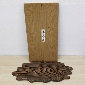 **[4528] beautiful goods! tree. folkcraft goods stand for flower vase censer pcs ornament pcs floor ornament wooden stand for flower vase wooden to coil legs tea . tea utensils floor ornament era thing bonsai pcs decoration pcs bonsai pcs natural tree **