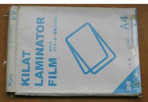 KILAT LAMINATOR FILMkilato laminating machine exclusive use film 