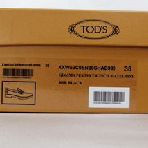 TOD'S KATE LEATHER LOAFERS SHOES 38 トッズ ケイト レザー ローファー シューズ チェーン ロゴ ブラック 黒_画像10