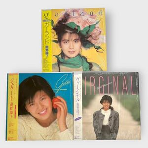 レコード LP 3枚 セット 南野陽子 帯付