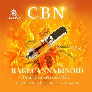 ●4 高濃度CBN 90% 0.5mlオージークッシュ CBD CBG CRDP CBN CBT 