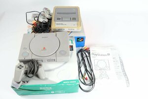 [2 point ] nintendo SONY Nintendo Sony PlayStation / Super Famicom game machine body box attaching set sale 2293-AS