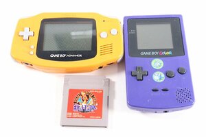 [3 point ]Nintendo GAME BOY ADVANCE Game Boy Advance /COLOR color body cassette set sale 2481-TE