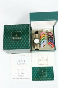 ★GUCCI グッチ チェンジベゼル 11/12.2 ベゼル12個 バングルウォッチ クオーツ レディース 腕時計 箱ケース付き 2150-TE