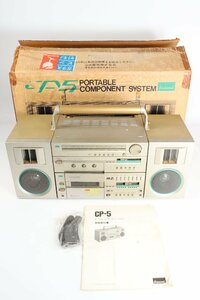 SANSUI landscape CP-R5 COMPONENT SYSTEM portable component system radio-cassette audio equipment 2374-MS