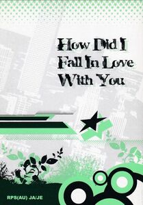 スーパーナチュラル■ひまわりBOX『How Did I Fall I Love With You』ジャレッド×ジェンセン