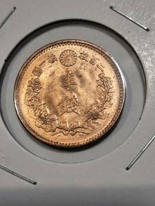  half sen copper coin Meiji 20 year roll . unused that 2