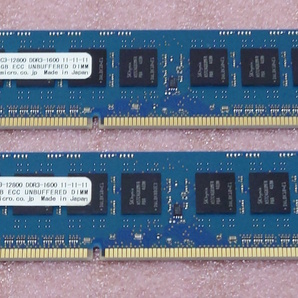 ∠センチュリーマイクロ CD8G-D3UE1600 2枚セット *PC3-12800E/DDR3-1600 SK hynixチップ ECC Unbuffered DDR3 UDIMM 16GB(8GB x2) 動作品