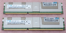 ☆Samsung M386B4G70DM0-CMA3Q 2枚セット *PC3-14900L/DDR3-1866 ECC LoadReduced 240Pin DDR3 LRDIMM 64GB(32GB x2) 動作品_画像1