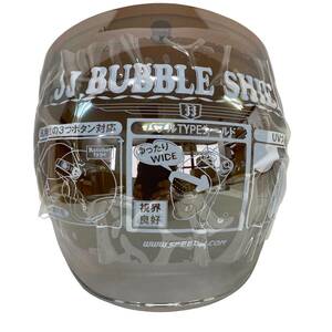 【美品】 TNK工業 JJ2 BUBBLE SHIELD バブルシールド グラデーション　 8147-80