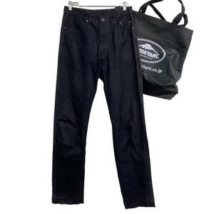 【即決】 KUSHITANI クシタニ EXPLORER JEANS レザーパンツ 黒系 ブラック系 W33サイズ　8500-80