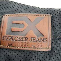 【即決】 KUSHITANI クシタニ EXPLORER JEANS パンチングレザーパンツ 黒系 ブラック系 W33サイズ　8501-80_画像3