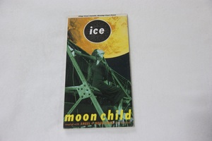 MOON CHILD ICE ８㎝CD