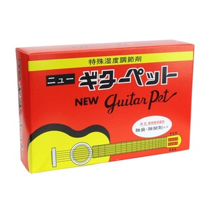  education musical instruments sale guitar pet guitar for humidity adjustment .