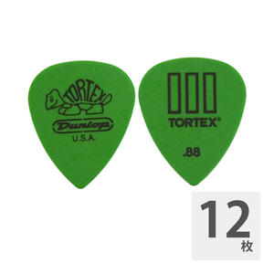 ジムダンロップ ギターピック 12枚 462 Tortex T III 0.88mm Green トーテックス グリーン JIM DUNLOP ジムダン