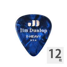 JIM DUNLOP 483 Genuine Celluloid Blue Pearloid Extra Heavy ギターピック×12枚_画像1
