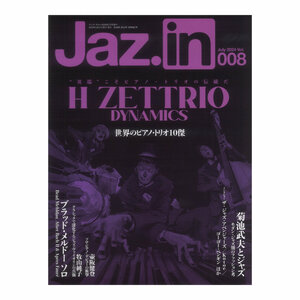 Jaz.in Vol.008sinko- music 