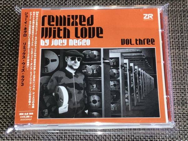 送料込み Joey Negro ジョーイ ネグロ/ remixed with love vol.3 2CD 即決