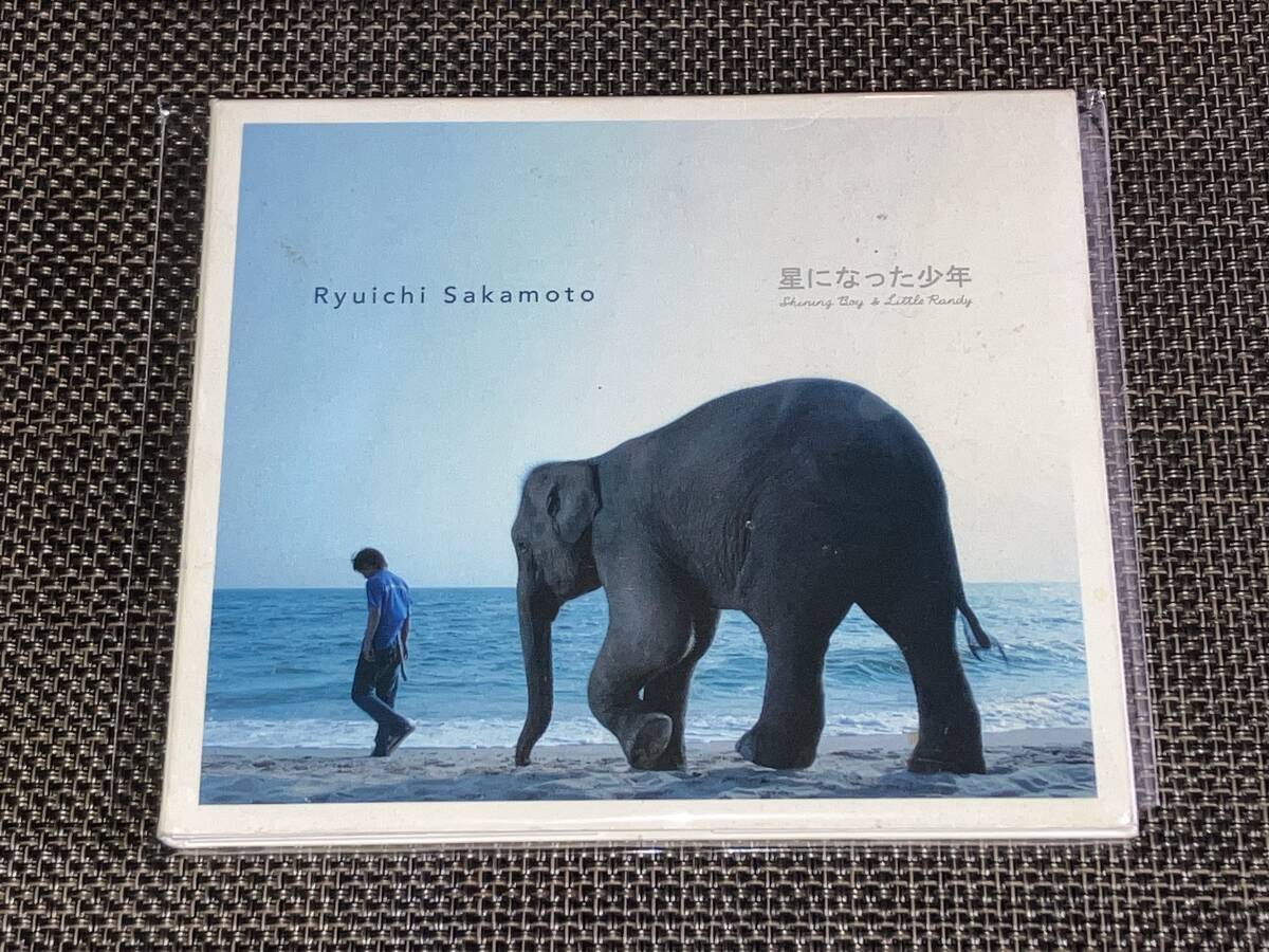 Yahoo!オークション -「坂本龍一 サイン」(CD) の落札相場・落札価格 Yahoo!オークション -「坂本龍一 サイン」(CD) の落札相場・落札価格