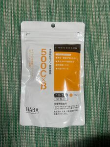 ハーバー 500C*B(90粒入) 水溶性ビタミン含有食品　タブレット