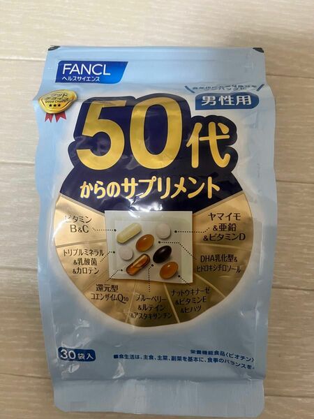 ファンケル FANCL 50代からのサプリメント男性用 栄養機能食品