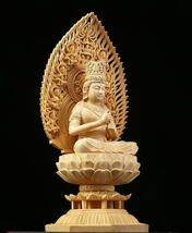 仏教美術 精密彫刻 仏像 手彫り 木彫仏像 大日如来座像 高さ約28cm _画像3