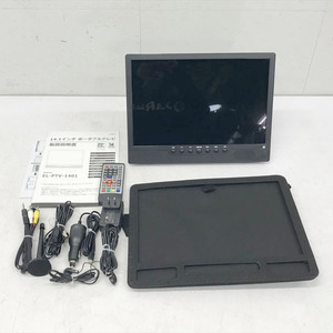 C2607YO ◆0510_11凹【美品】ポータブルテレビ 14.1インチ Tnu 1401 AC/DC/バッテリー スタンド/吊り下げ/車載AV機器 映像機器