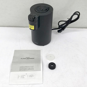 C5158YO *0510_5 dent [ beautiful goods ] water server si- Be Japan flash warmer black 22 year made hot water ... pot consumer electronics kitchen 