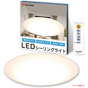 LEDシーリングライト 5.0 プレーン 調色 CL6DL-5.0