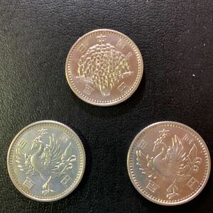 昭和33年2枚　昭和40年100円銀貨　未使用
