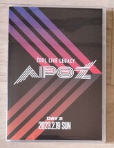 ★送料無料★美品DVD★ZOOL ズール　LIVE LEGACY ”APOZ”　DAY2　単独ライブ 2023年2月開催★2023年12月発売_画像1